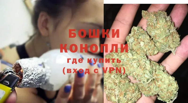 KRAKEN ССЫЛКА  Ясногорск  Марихуана THC 21% 